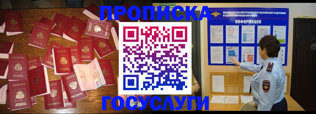 форма 3 в Новоульяновске